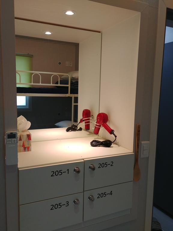 Bomgoro Guesthouse Daegu Eksteriør bilde