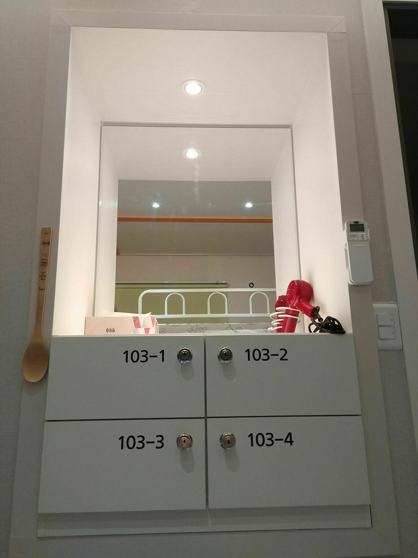 Bomgoro Guesthouse Daegu Eksteriør bilde