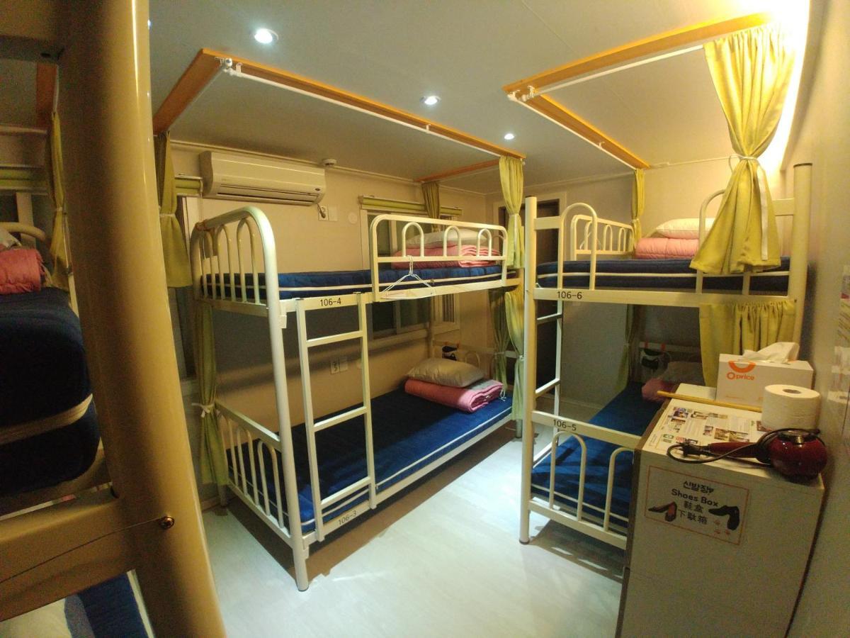 Bomgoro Guesthouse Daegu Eksteriør bilde